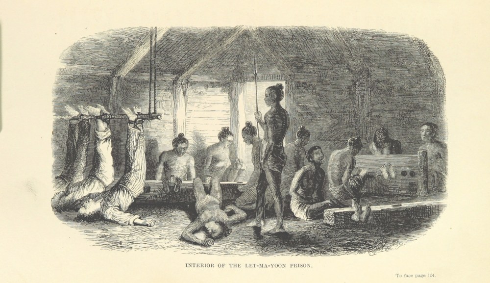 From: Henry Gouger, 'A Personal Narrative of Two Years' Imprisonment in Burma, 1824-26' (1860)